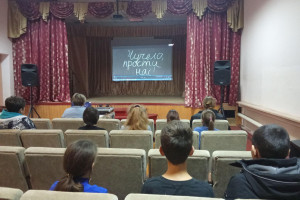 Просмотр фильма«Чучело»